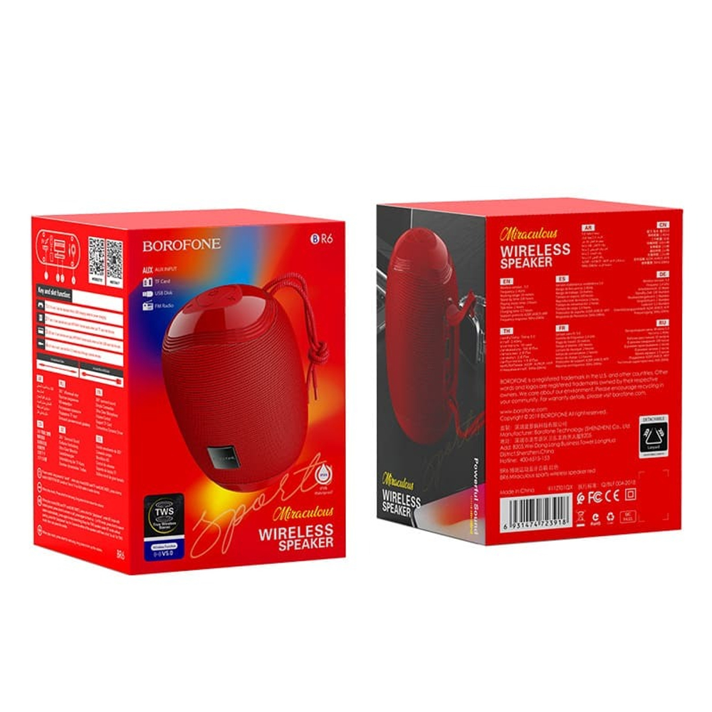 Колонка Borofone R6. Red