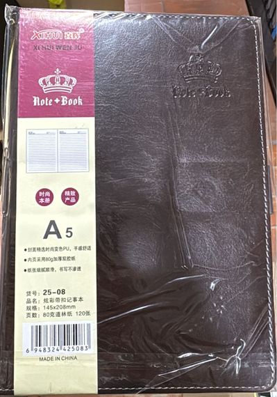 Bloknot \ Блокнот \ Notebook 2508 A5