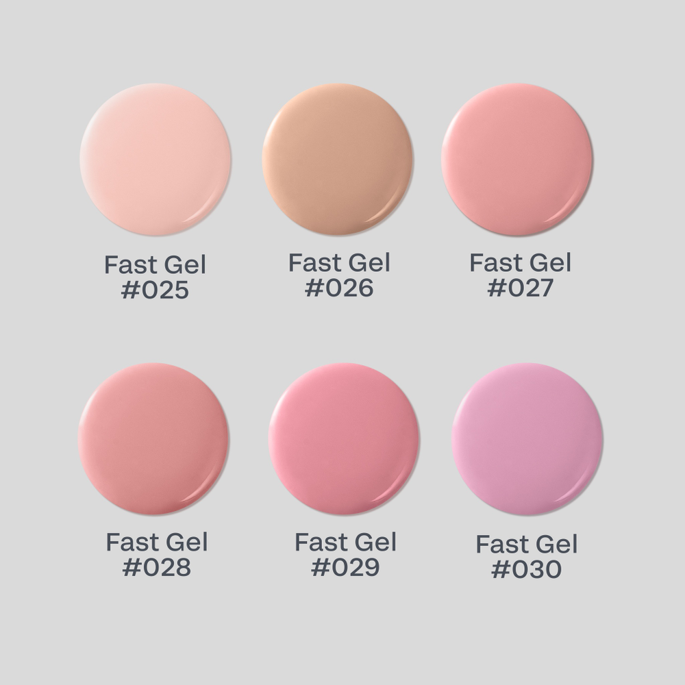 Fast Gel #028 (темно-пудровый) 30 гр