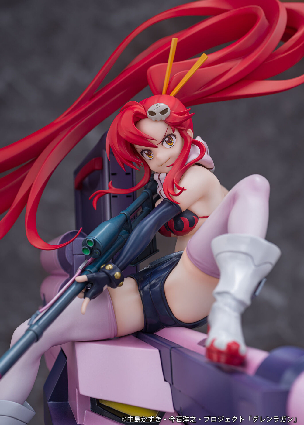 Yoko Littner