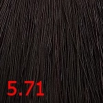 Крем-краска для волос Оттенок 5.71 Перец гвоздичный KEEN XXL Colour Cream Piment 100мл