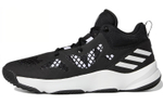 Кроссовки Adidas Pro N3Xt 2021