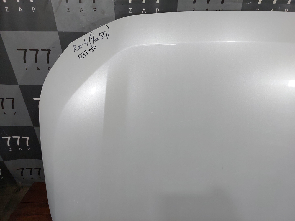 Капот Toyota RAV4 V (XA50) 18-нв Б/У Оригинал 533010R110