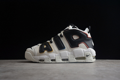 Nike Air More Uptempo