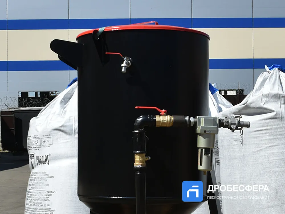 Дробеструйный аппарат PST-PS-200-2