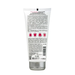 Бальзам-кондиционер восстановление и защита / ARAVIA Professional Total Revival Conditioner 200 мл