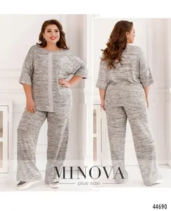 Костюм 190Б-серый Minova