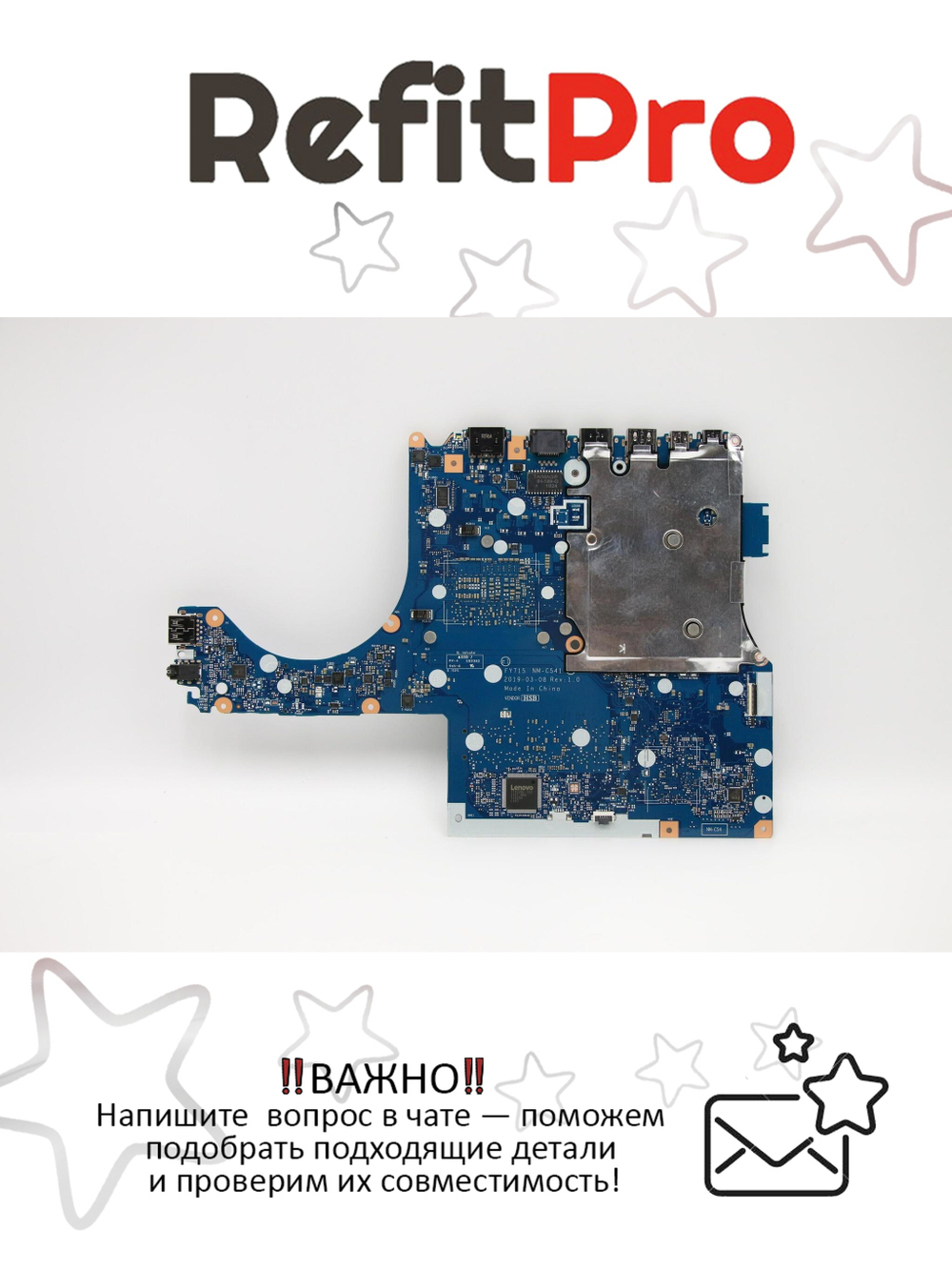 Материнская плата для ноутбука Lenovo Legion Y540-17IRH L81T3 WIN i5-9300H GTX1650 V4G (5B20S42526), оригинал