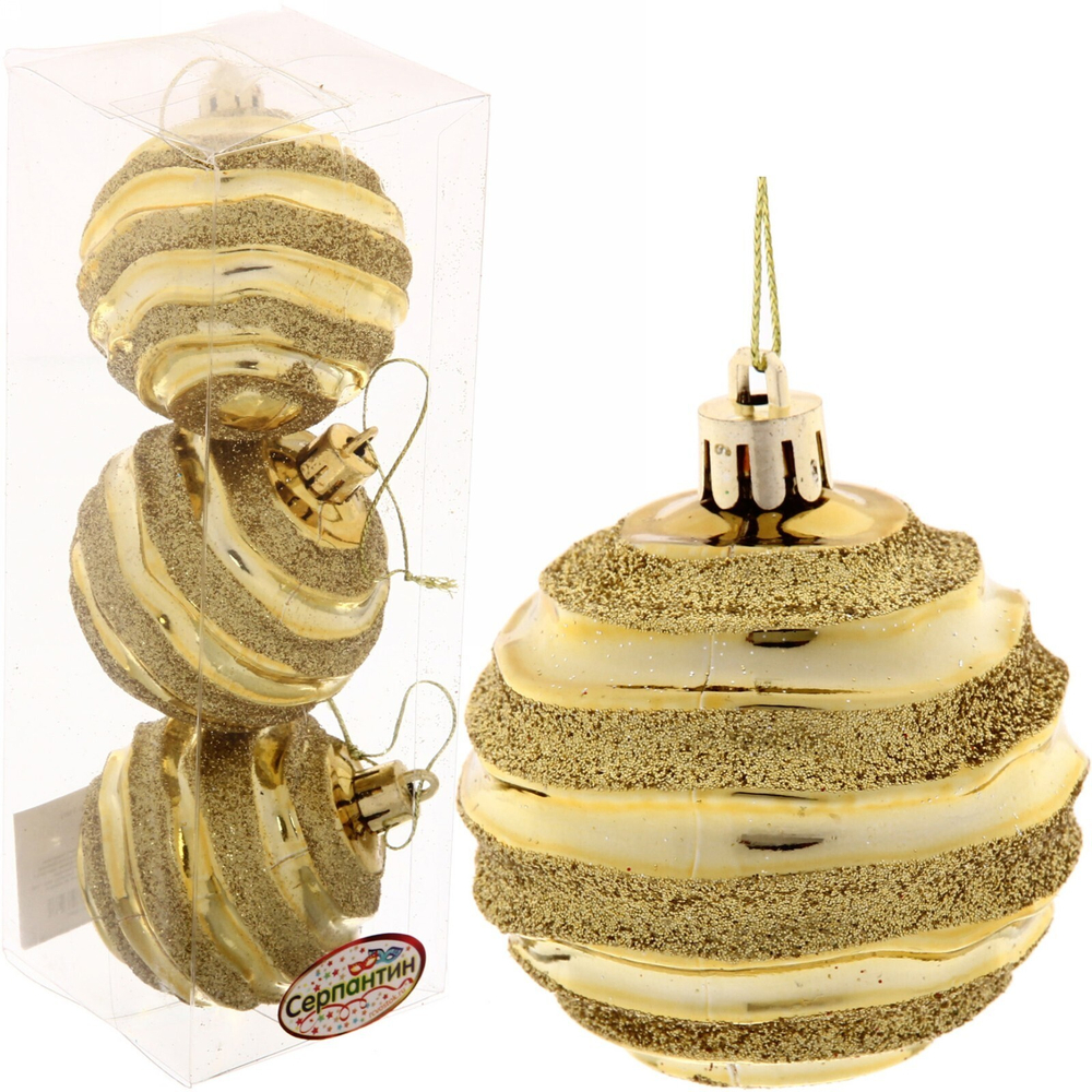 Новогодние шары 6 см (набор 3 шт) «Сказочное сияние», золото