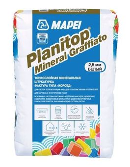 Декоративная цементная штукатурка Planitop Mineral Graffiato