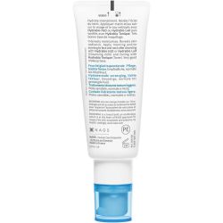 Bioderma Hydrabio Gel-Creme Увлажняющий гель-крем для лица, 40 мл