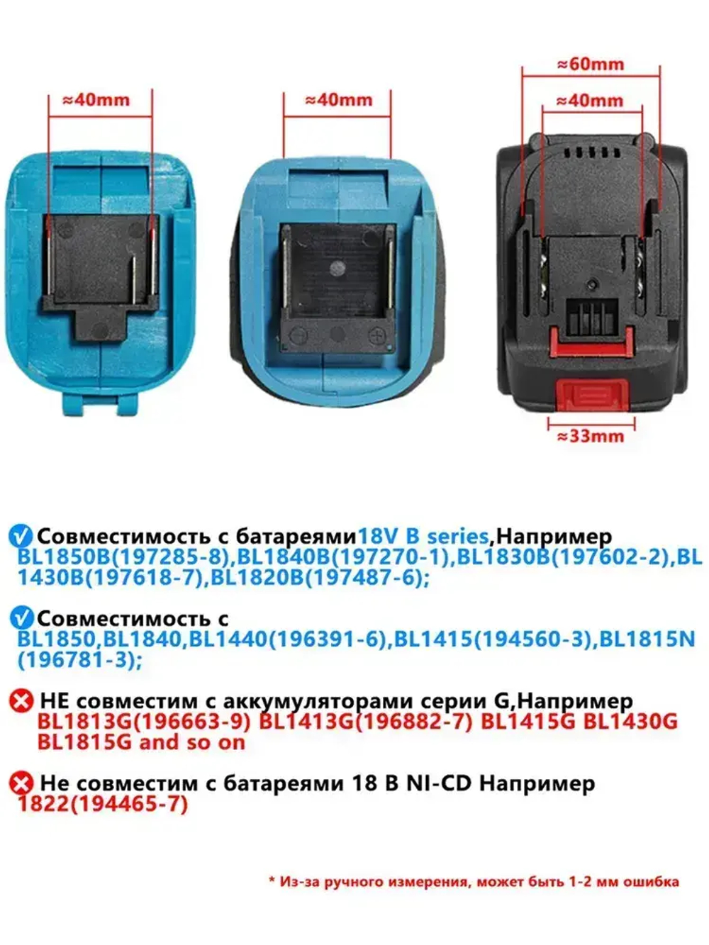 10mm Дрель-Шуруповерт, Бесщеточный шуруповерт аккумуляторный 0 акб