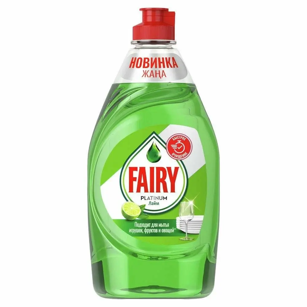 Средство для мытья посуды 430 мл Fairy