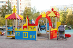Горка отдельностоящая