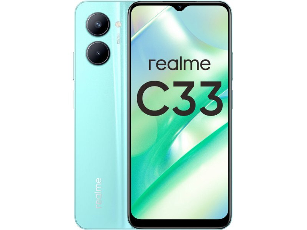 Смартфон Realme C33 4/64GB Синий
