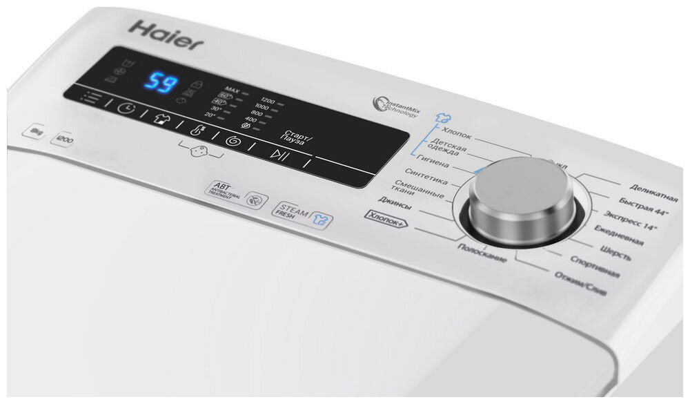 Стиральная машина HAIER RTXSG382TM/1-07
