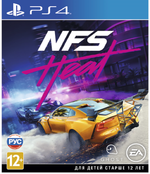 Игра Need for Speed (NFS) Heat (Русская версия) для PlayStation 4