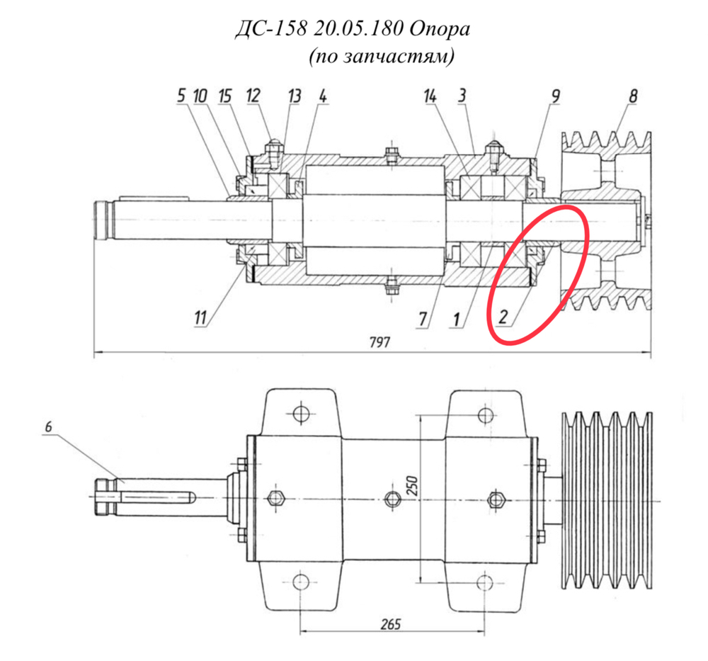 ДС-158 20.05.182 Втулка