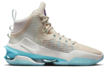 Кроссовки Nike Air Zoom G.T. Jump