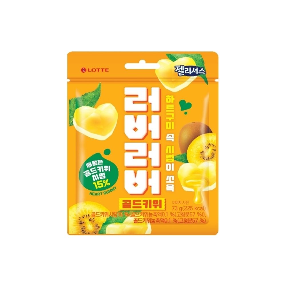 Жевательный мармелад Lover Lover Gold Kiwi со вкусом киви, Lotte, 73г