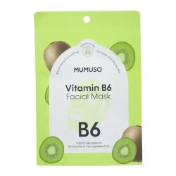 МАСКА ДЛЯ ЛИЦА