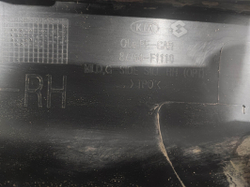 Накладка порога правого Kia Sportage 4 (QL) 16-22 Б/У Оригинал 87754F1110