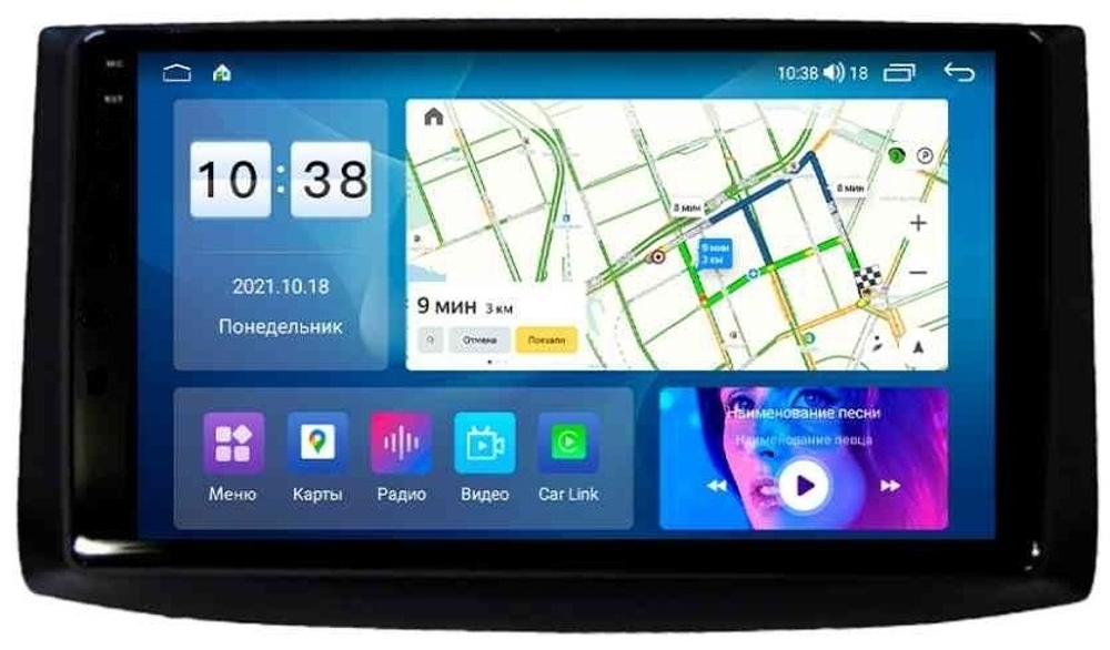 Магнитола для Chevrolet Nexia 2020+, Aveo, Epica, Captiva 2005-2011, Ravon Nexia R3 - Parafar PF020RN2K на Android 13, QLED+2K, ТОП процессор, 4Гб+32Гб, CarPlay, 4G SIM-слот