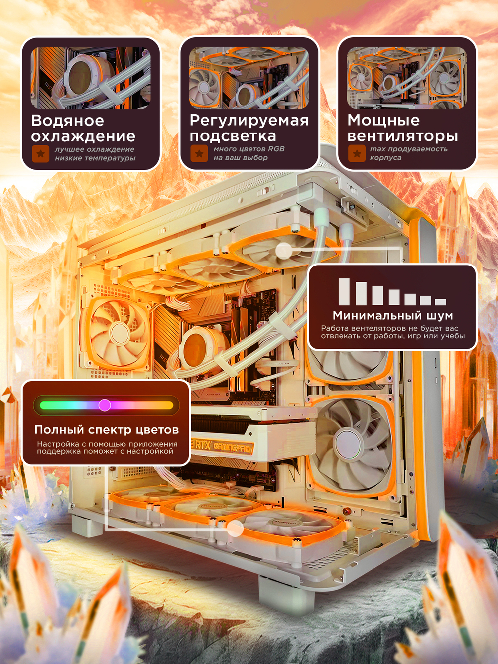 Игровой компьютер / RYZEN 5 7500F / NVIDIA RTX5070 / 32GB / DDR5 / SSD 1 ТБ / Windows 11 Pro