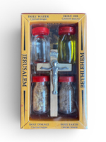 Набор паломника из Иерусалима малый