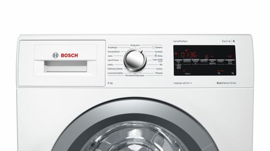 Стиральная машина Bosch WAT 2446S