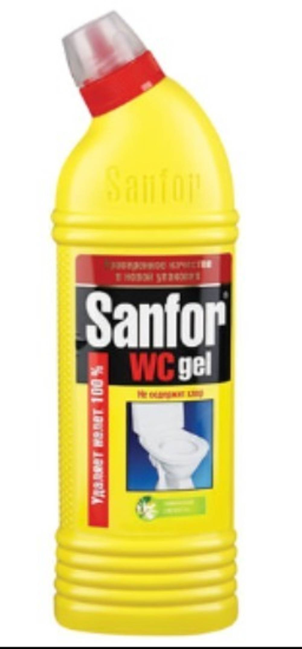Средство для уборки туалета 1 кг, SANFOR WC gel (Санфор гель) "Лимонный фреш"