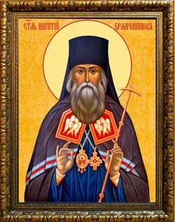 Симеон Богоприимец Праведный. Икона на холсте 30х40 см