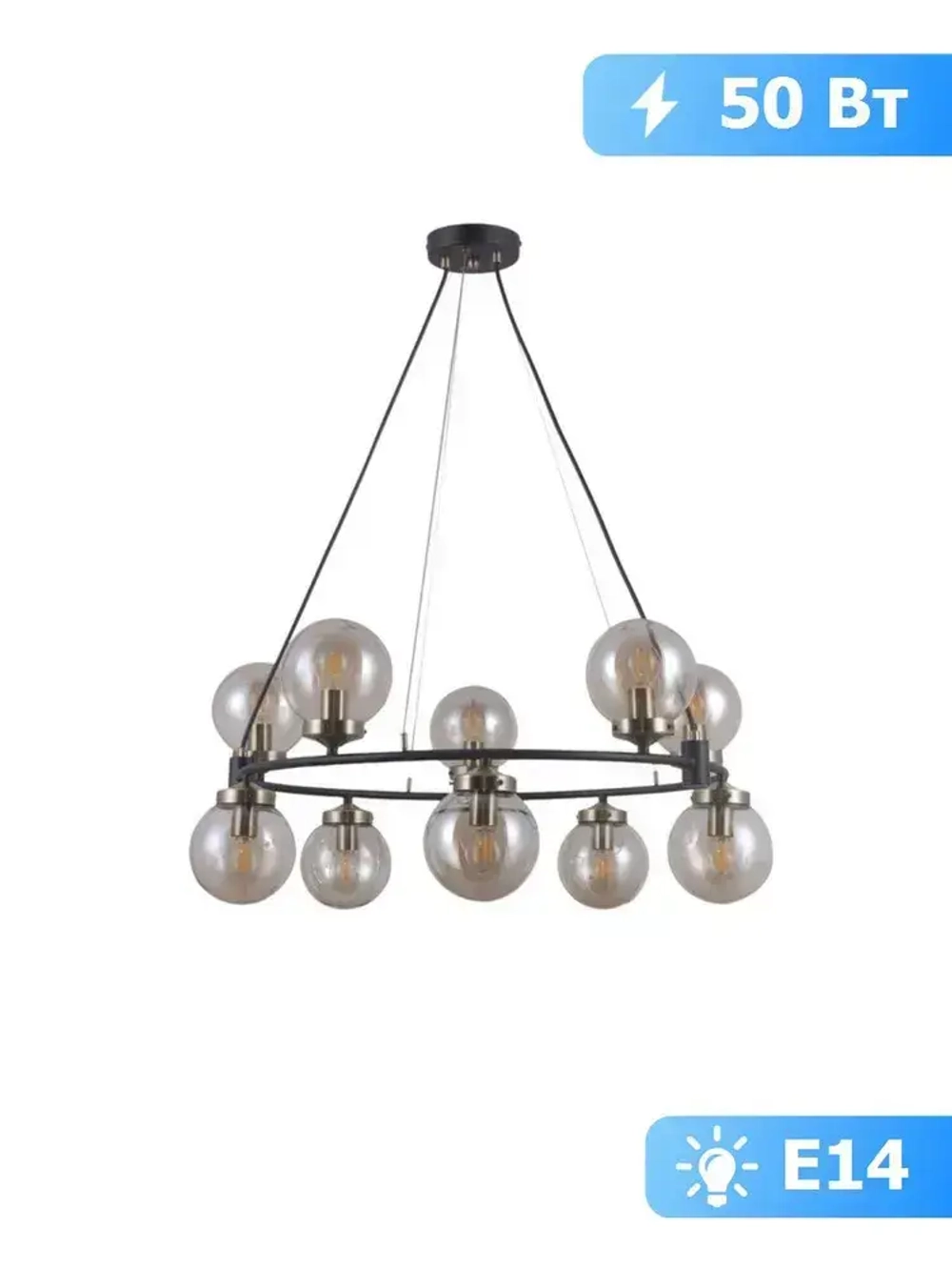 Подвесная люстра светодиодная Omnilux Sorrento OML-94003-10