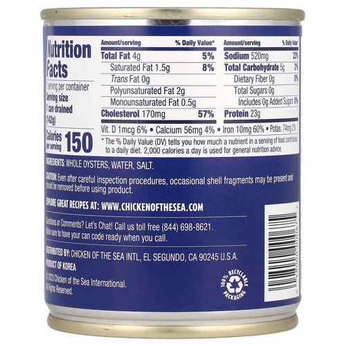 Chicken of the Sea, Целые устрицы, 227 г (8 унций)