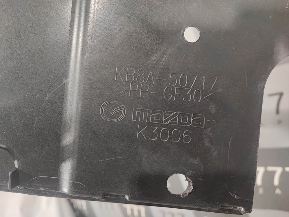 Накладка замка капота Mazda CX-5 2 (KF) 17-21 Б/У Оригинал KB8A50717