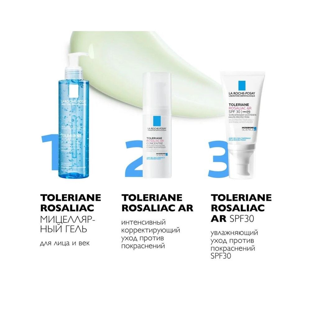 La Roche-Posay Toleriane Rosaliac Micellar Make-Up Removal Gel Очищающий мицеллярный гель, 195 мл