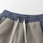 Брюки Ymkashix Little Lamb серый/синий