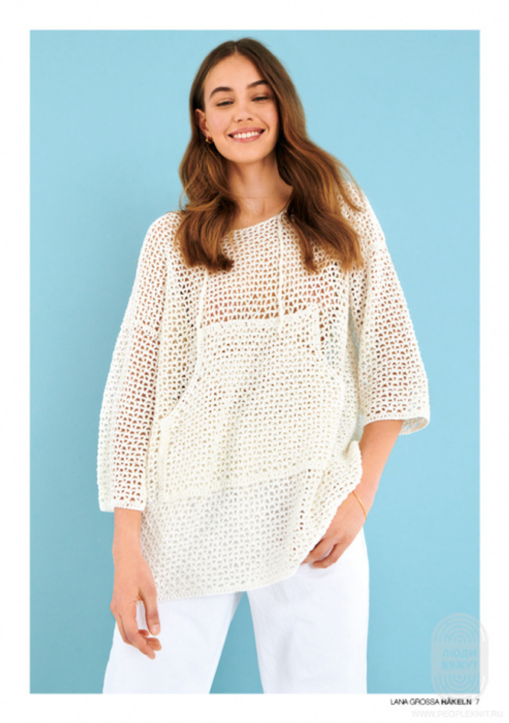 Журнал Lana Grossa Hakeln 3