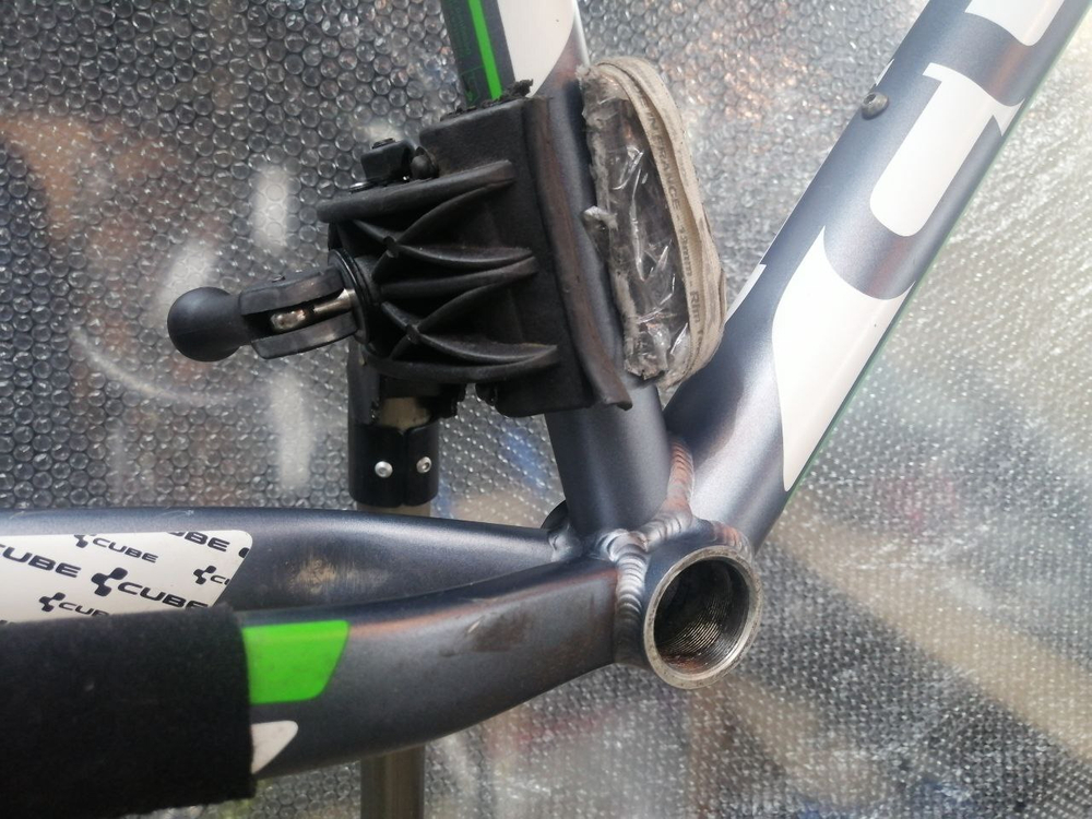 Рама Cube Analog M (43 cm) 26”