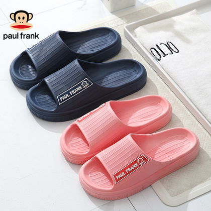 Шлепанцы Paul Frank Couple Home (Dark Blue)