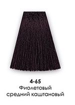 4-65 Фиолетовый каштановый