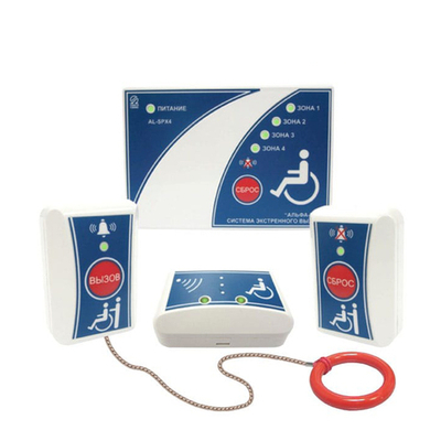 AL-MGN1 комплект вызывной сигнализации Омега Саунд