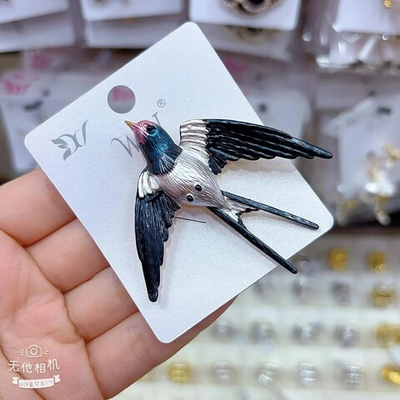 Броши Jewelry - арт378