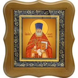 Феодор Каллистов, священномученик, пресвитер. Икона на холсте.