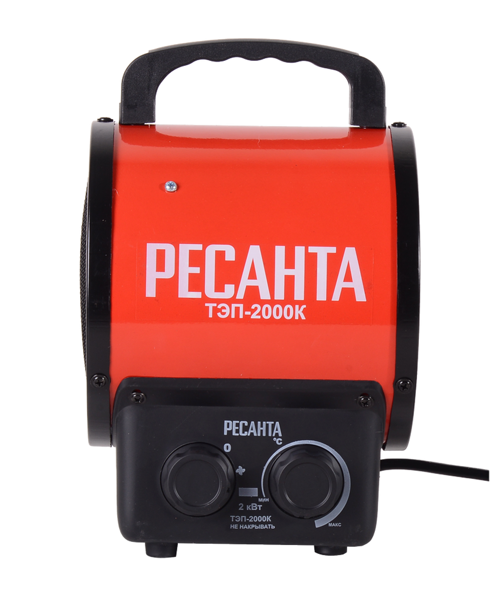Электрическая тепловая пушка РЕСАНТА ТЭП-2000К