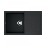 Кухонная мойка Omoikiri Sakaime 79-BL