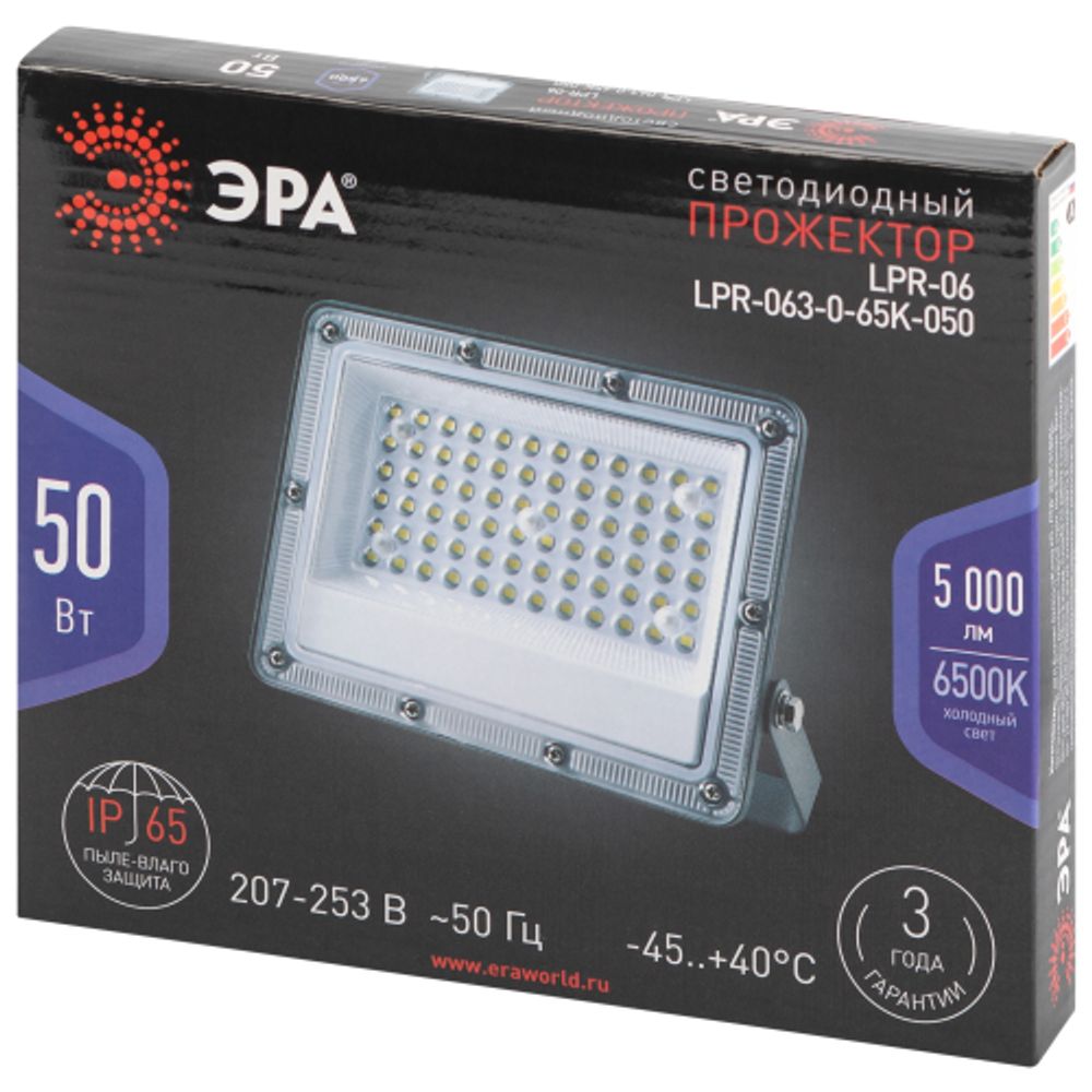 Прожектор светодиодный уличный ЭРА PRO LPR-063-0-65K-050 50Вт 6500K КСС Г 90° IP65 серый поликарбонат гарантия 3 года | Прожекторы PRO
