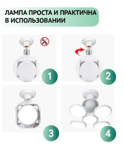 WILLOW WHISPER Лампочка, Цоколь:E27, 40 Вт, Светодиодная, 1 шт.