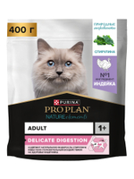 Сухой корм для кошек Pro Plan Nature Elements при чувствительном пищеварении с индейкой 400 г