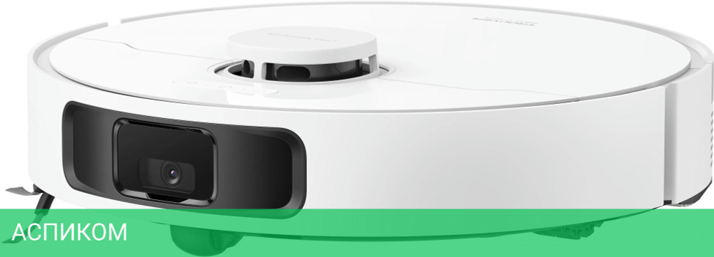 Робот-пылесос Dreame Robot Vacuum S10 EUA (RLS42SA)